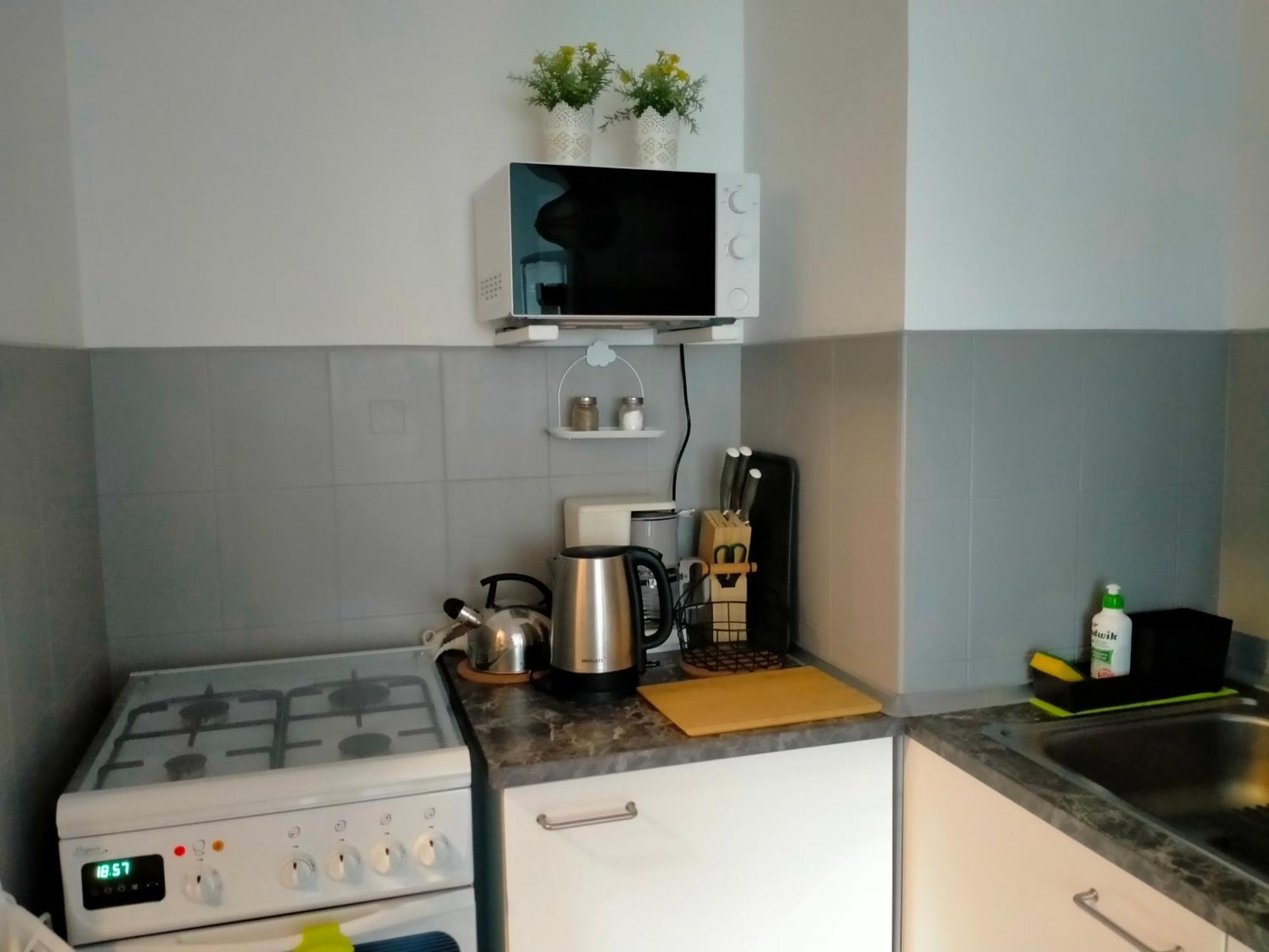 Apartament Niedaleko Plazy Gdańsk Exterior foto